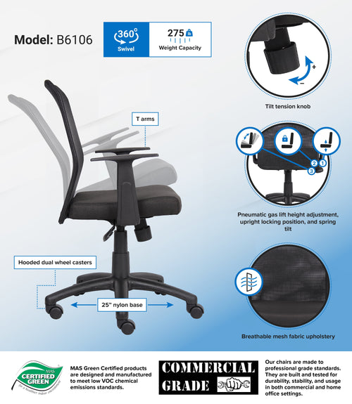 Mesh Task Office Chair with T-Arms